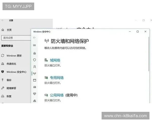 注册凯发官网账号时遇到的问题及解决方案详解