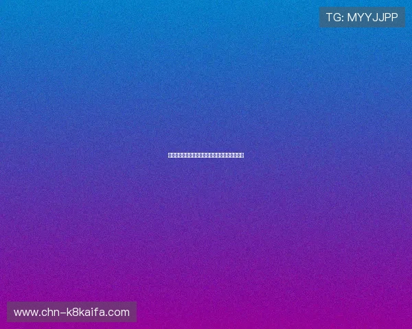 竞咪百家乐玩法详解让你轻松掌握赢取大奖的秘诀