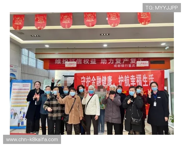 凯发网网站会员注册成功后可以享受哪些专属权益与优惠活动