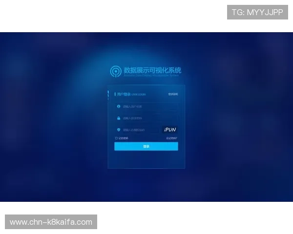凯发网网站登录入口手机版全面升级，优化用户操作流程提升登录安全性